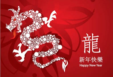 Year of the Dragon Year of the Dragon